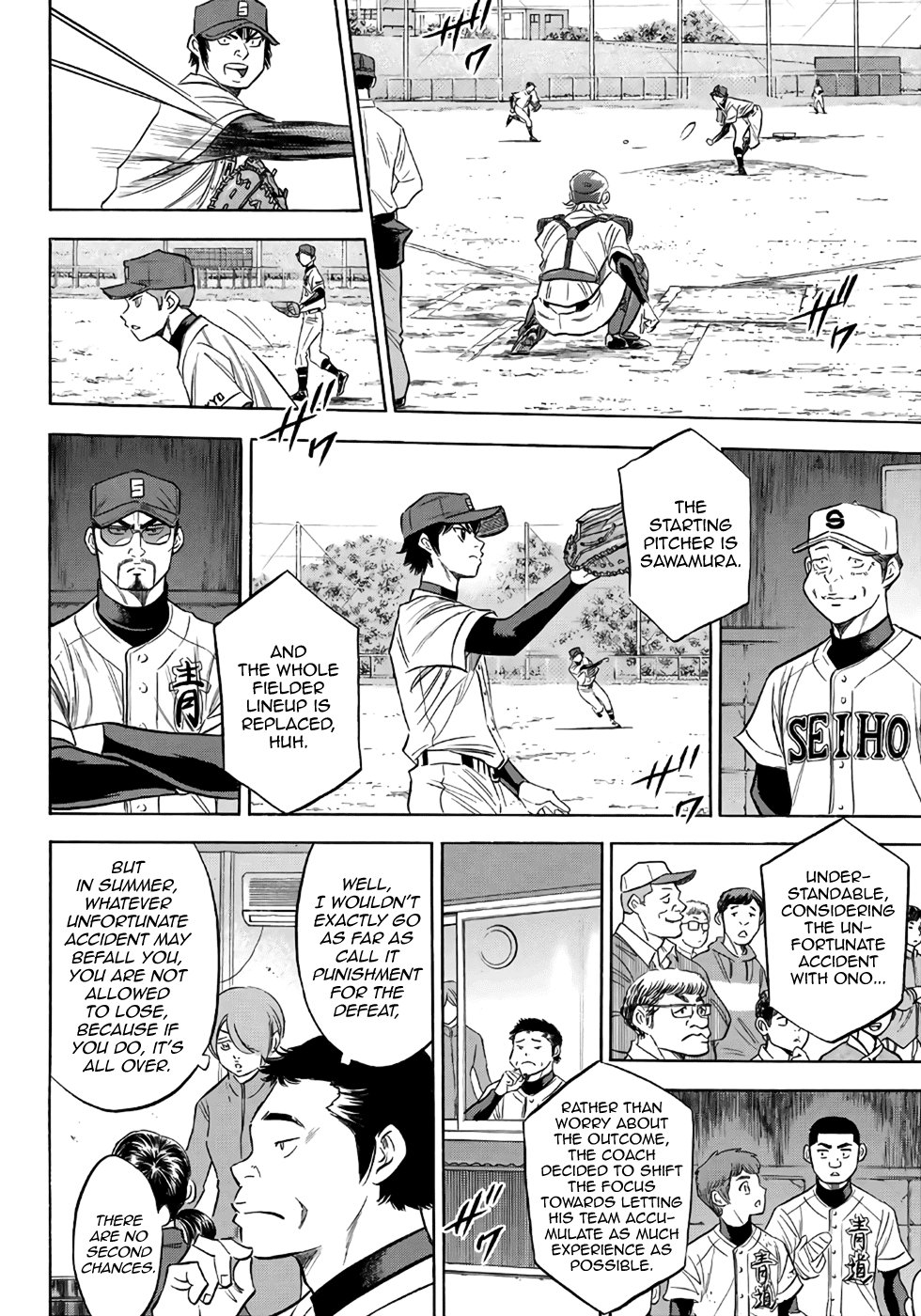 Daiya no A - Act II Chapter 120 15